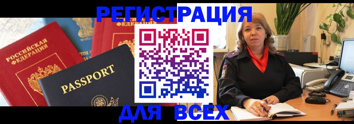 форма 3 в Чистополье
